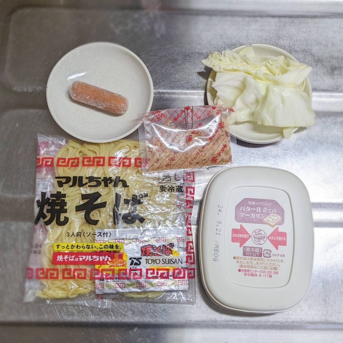 マルちゃん公式の「焼キャベツのバターソース焼そば」のレシピ