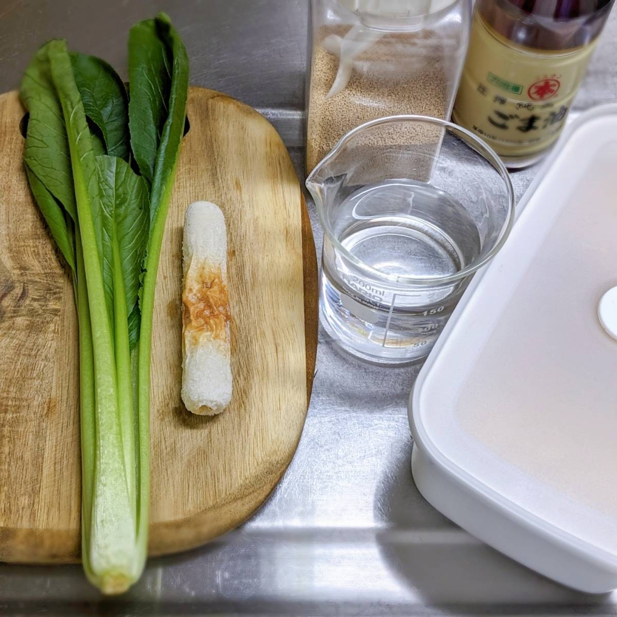 JAグループ公式の「小松菜とちくわのお味噌汁」のレシピ