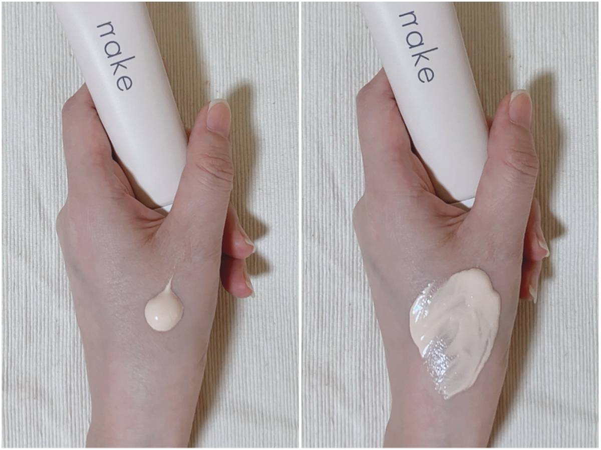 nake ネイク ハイドレーティングジェルベース 01 ニュートラルベージュ 下地 スウォッチ 筆者手