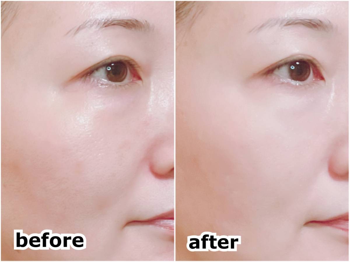 nake ネイク ハイドレーティングジェルベース 01 ニュートラルベージュ 下地 before after