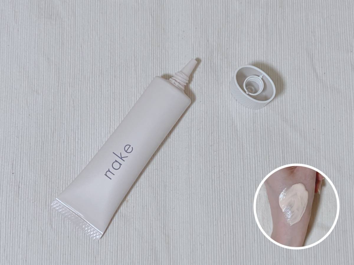 nake ネイク ハイドレーティングジェルベース 01 ニュートラルベージュ 下地 本体 蓋開け スウォッチ