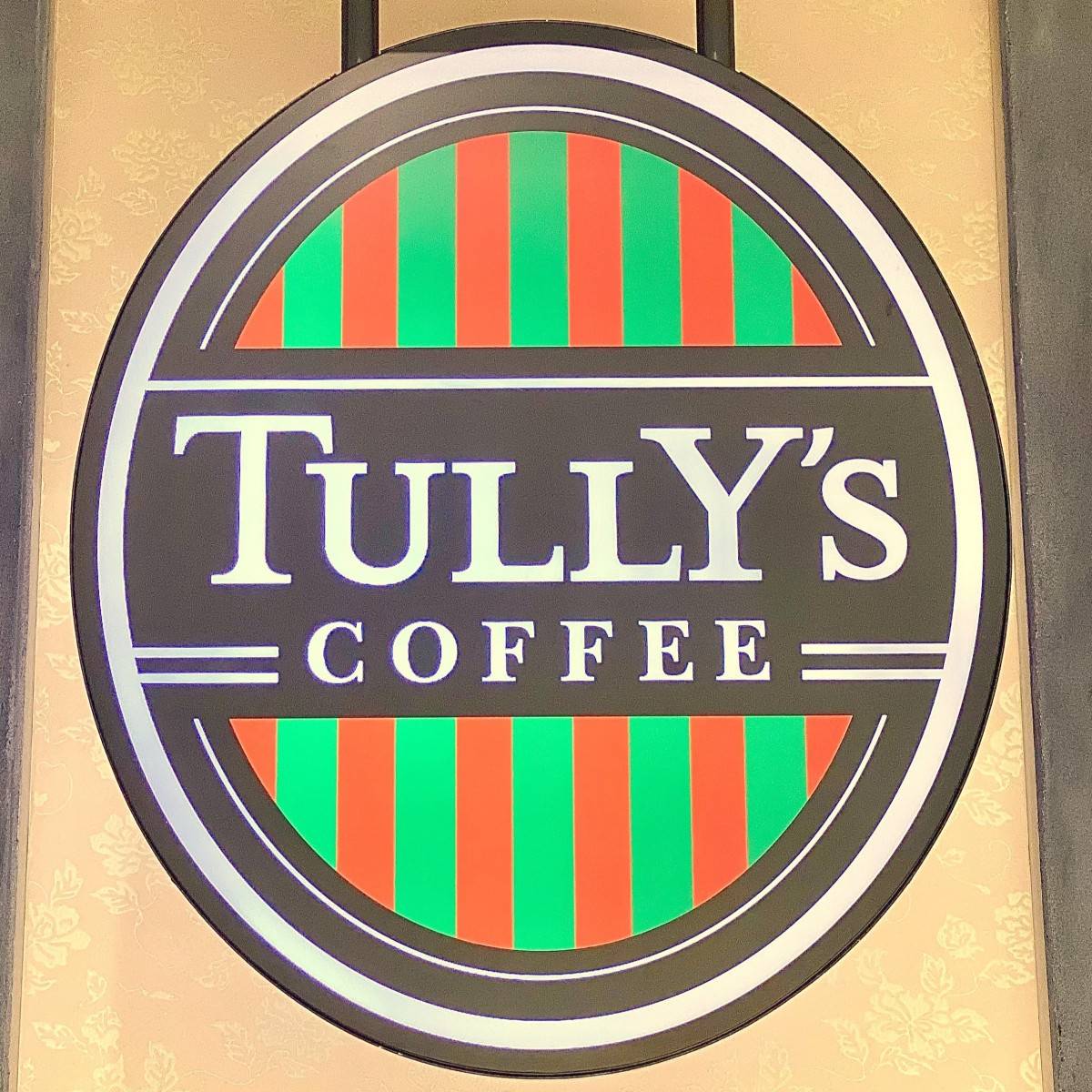 タリーズの看板