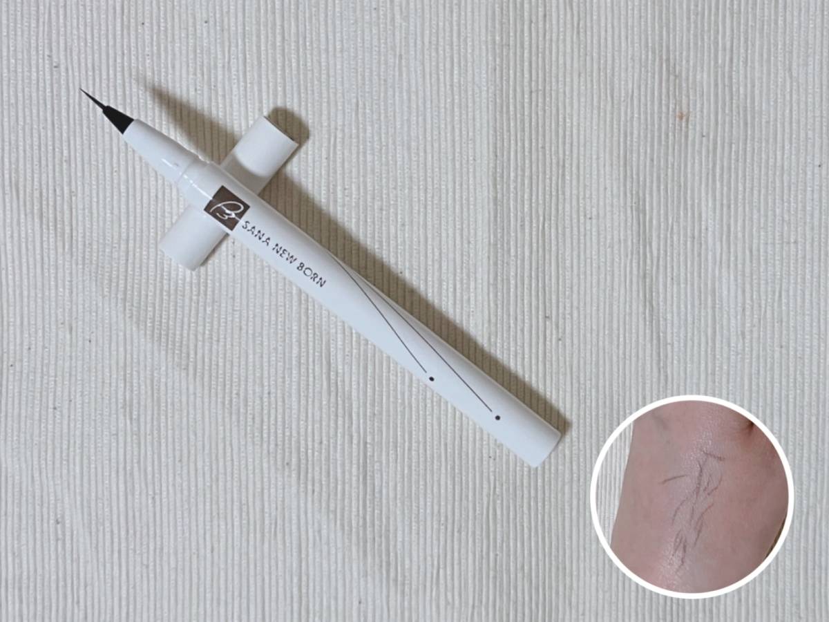 サナ New Born ニューボーン シューティングリキッドアイブロウ 01 グレイッシュブラウン 本体 蓋開け スウォッチ