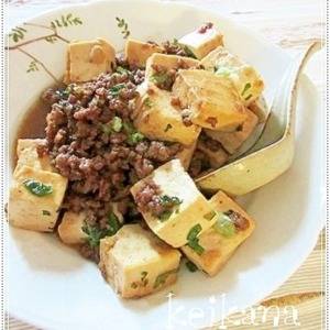 腰を抜かすほどウマいよ……。「豆腐」のコスパ最強おつまみレシピ5選