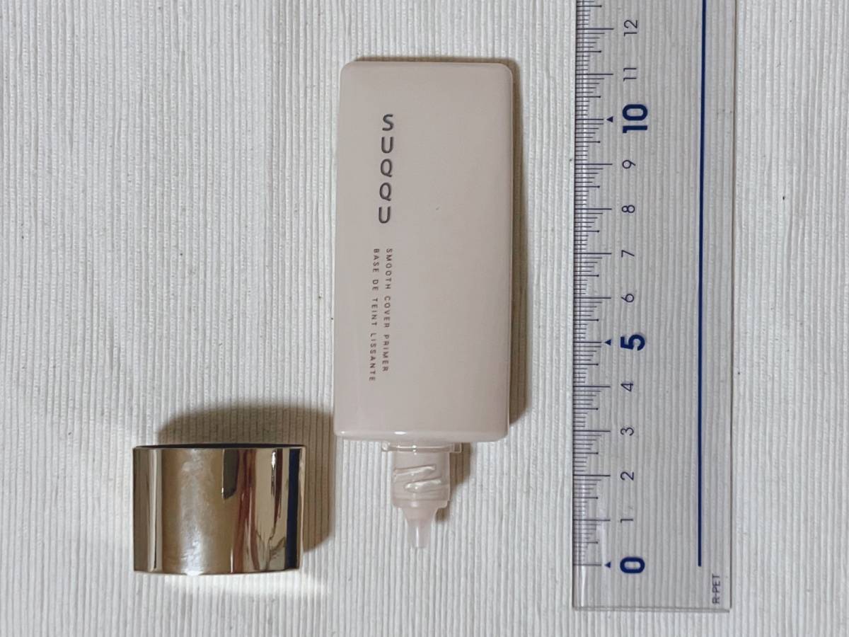 SUQQU スック スムースカバープライマー UV化粧下地 本体 定規