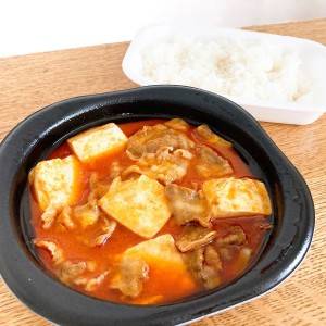久々の大優勝。【ほっともっと】の新作が食べなきゃ後悔するウマさだよ