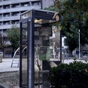 【ゾッとする怖い話】「あーーーーーーーーーーー」公衆電話ボックスから聞こえた謎の声