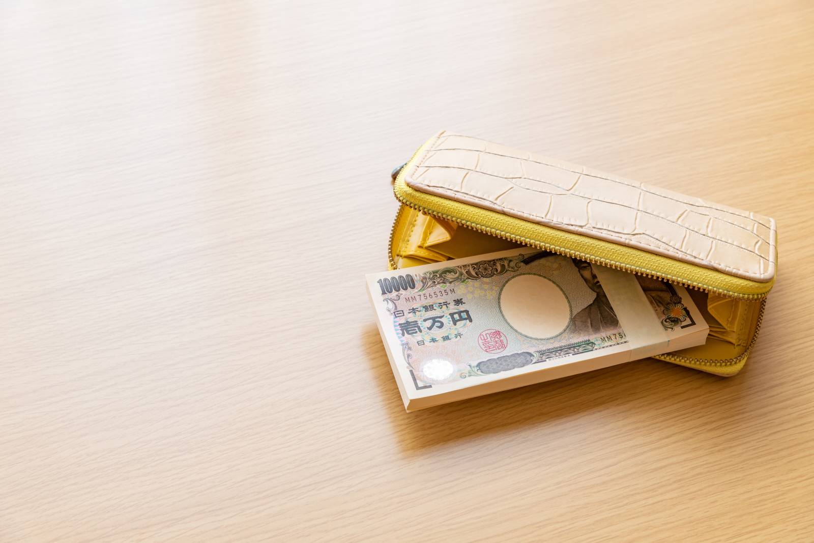 お財布　運を引き寄せる特徴　儀式