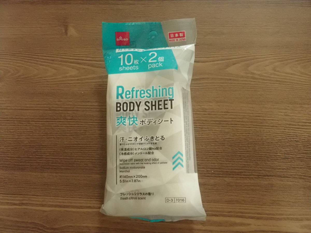 ダイソーの爽快ボディシート(10枚、2パック)