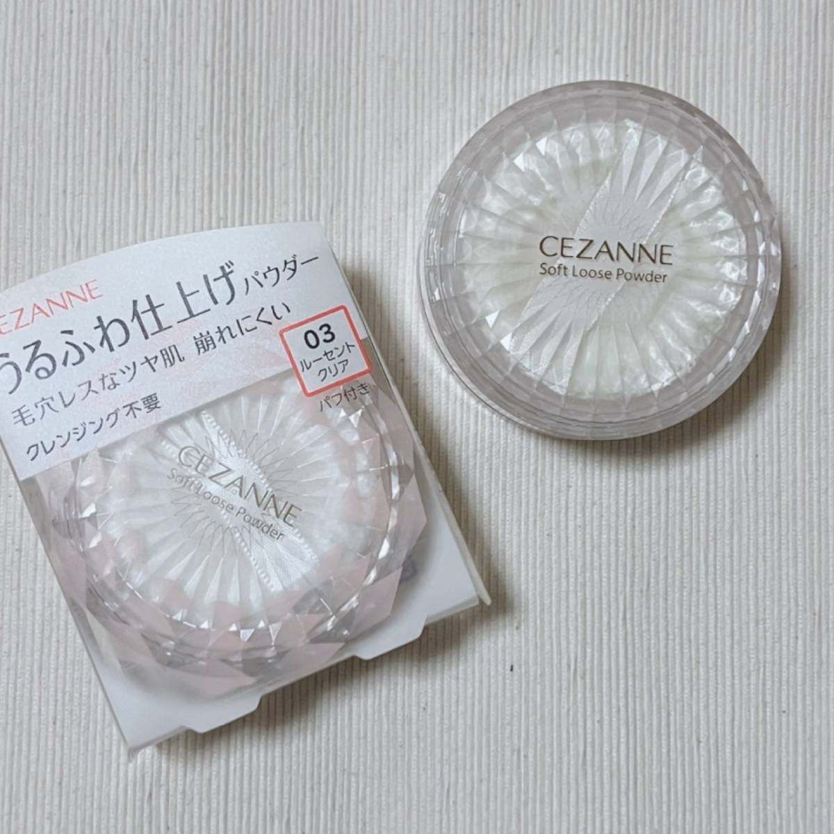 CEZANNE うるふわ仕上げパウダー