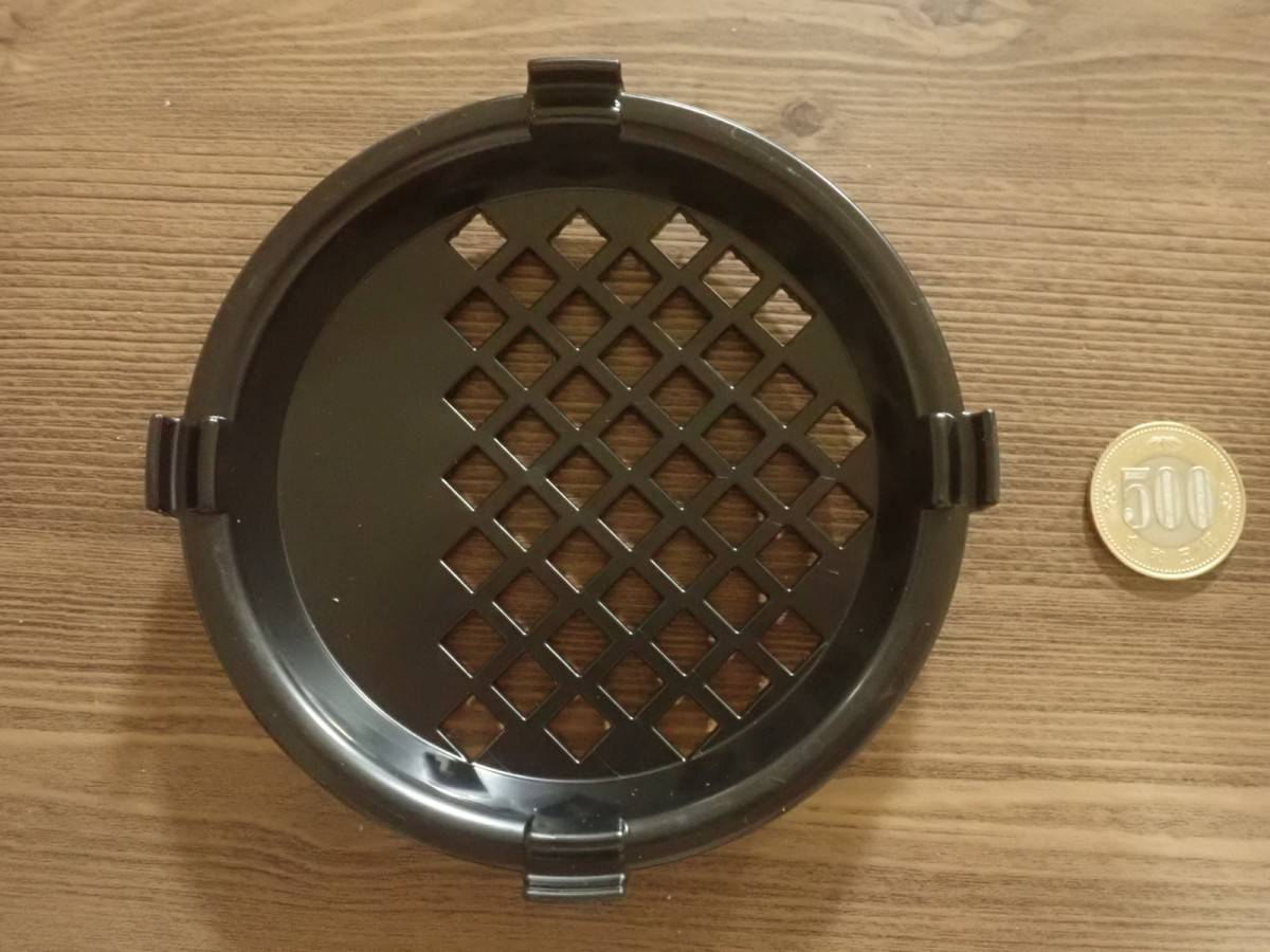 ダイソーのシェラカップ用おろし器