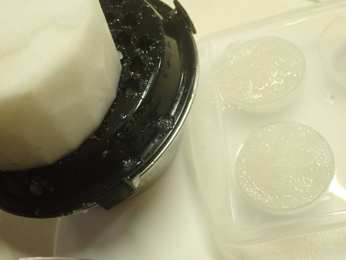 ダイソーのシェラカップ用おろし器