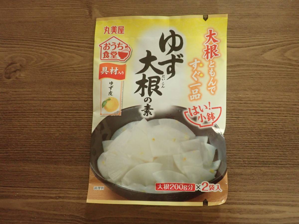 ダイソーの丸美屋　ゆず大根の素