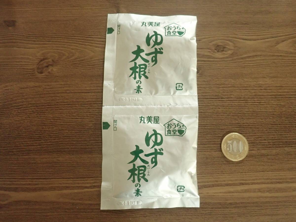 ダイソーの丸美屋　ゆず大根の素