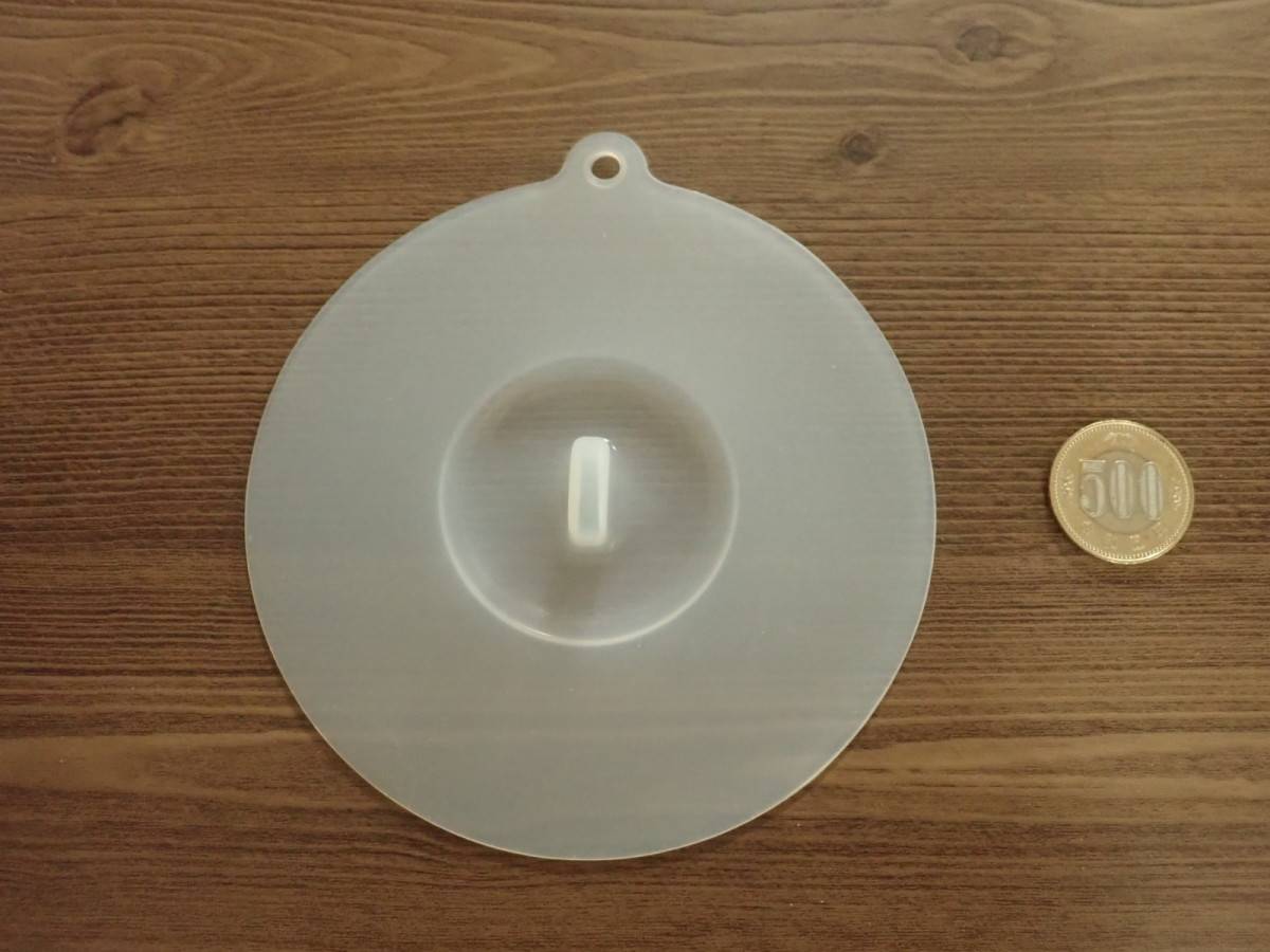 ダイソーのシリコーン蓋