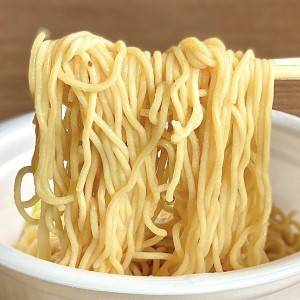 腰を抜かすほどウマいよ。【日清】今食べるべき季節限定商品みつけた