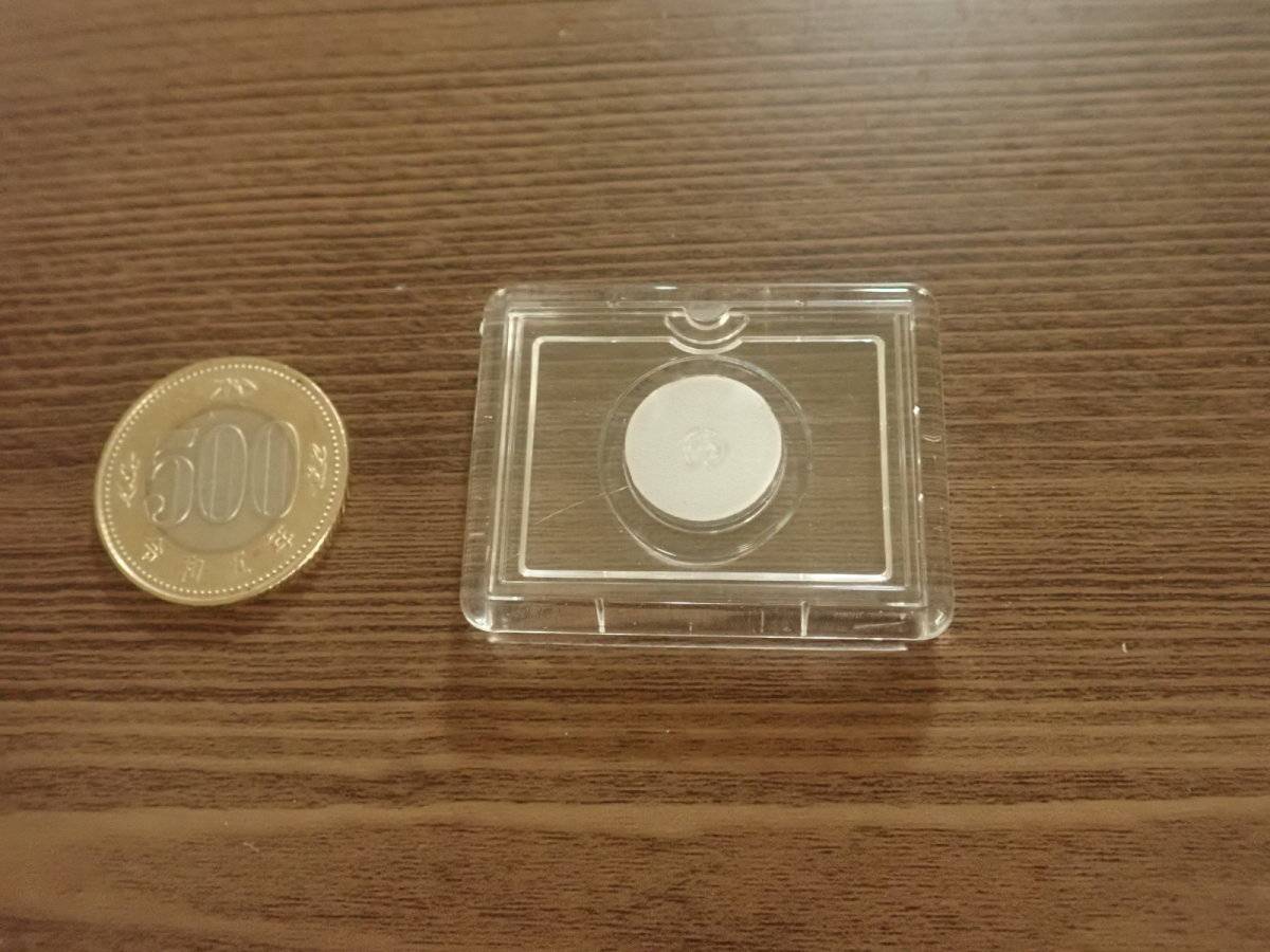 ダイソーのマグネットキット