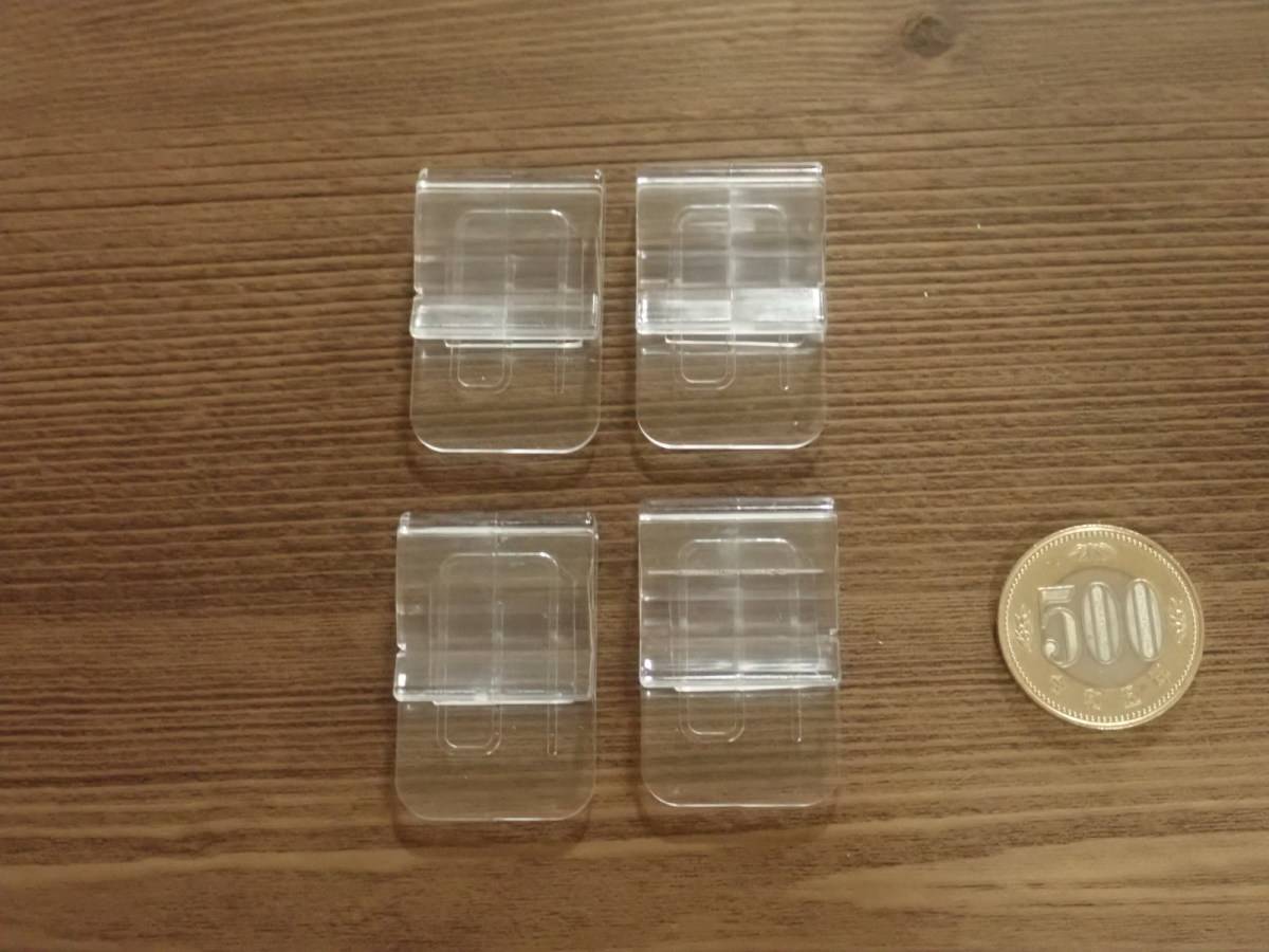 ダイソーのクリアクリップミニ(4個)