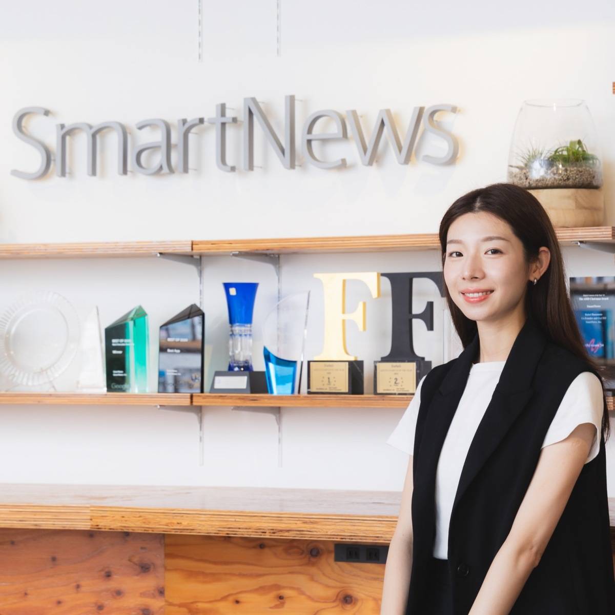 スマートニュース・リン イニさん