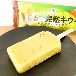 こりゃ大当たりだわ。【セブンイレブン限定】の人気スイーツが旨すぎる