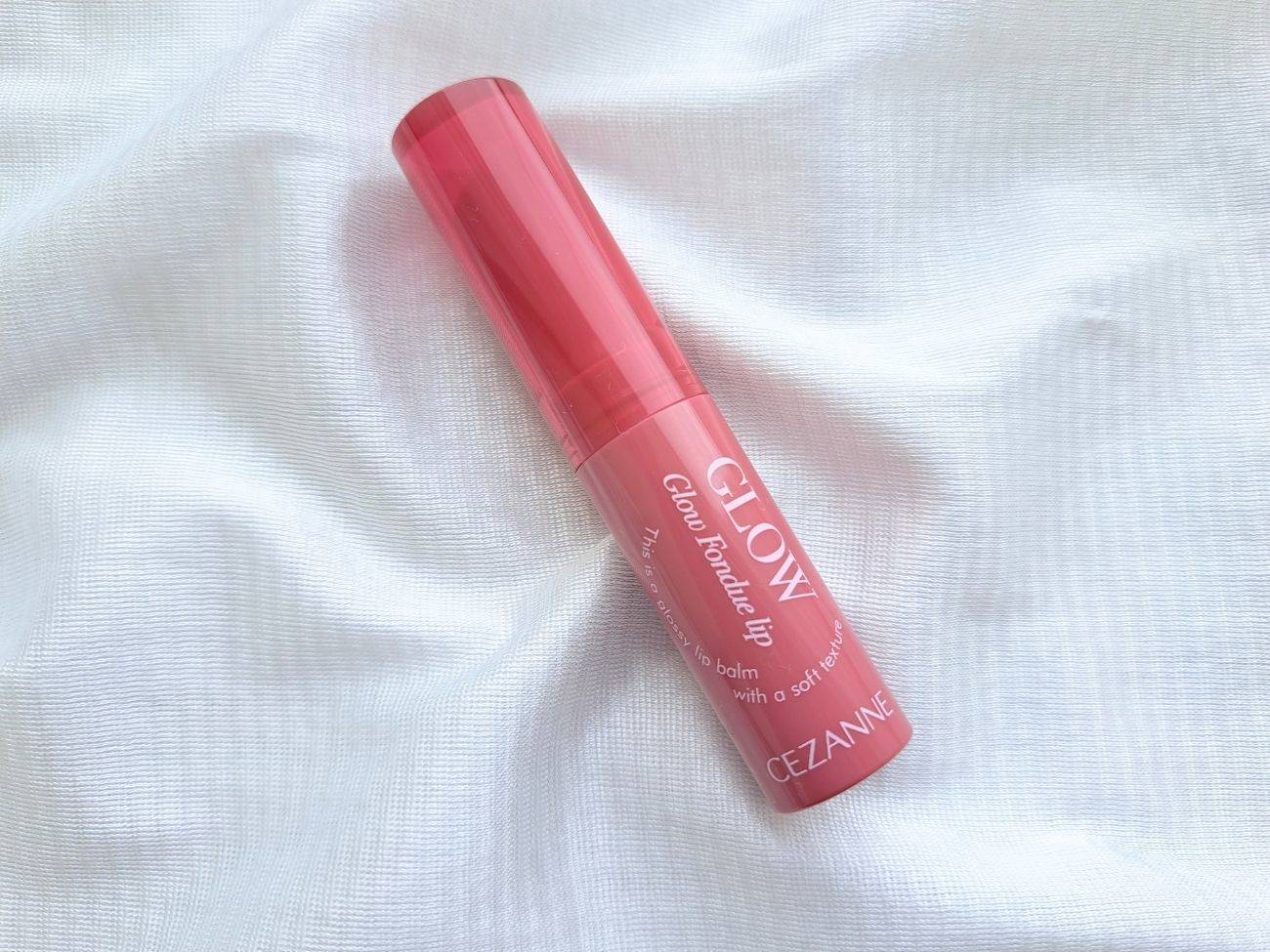 CEZANNE(セザンヌ) グロウフォンデュリップ 02レイジーローズ