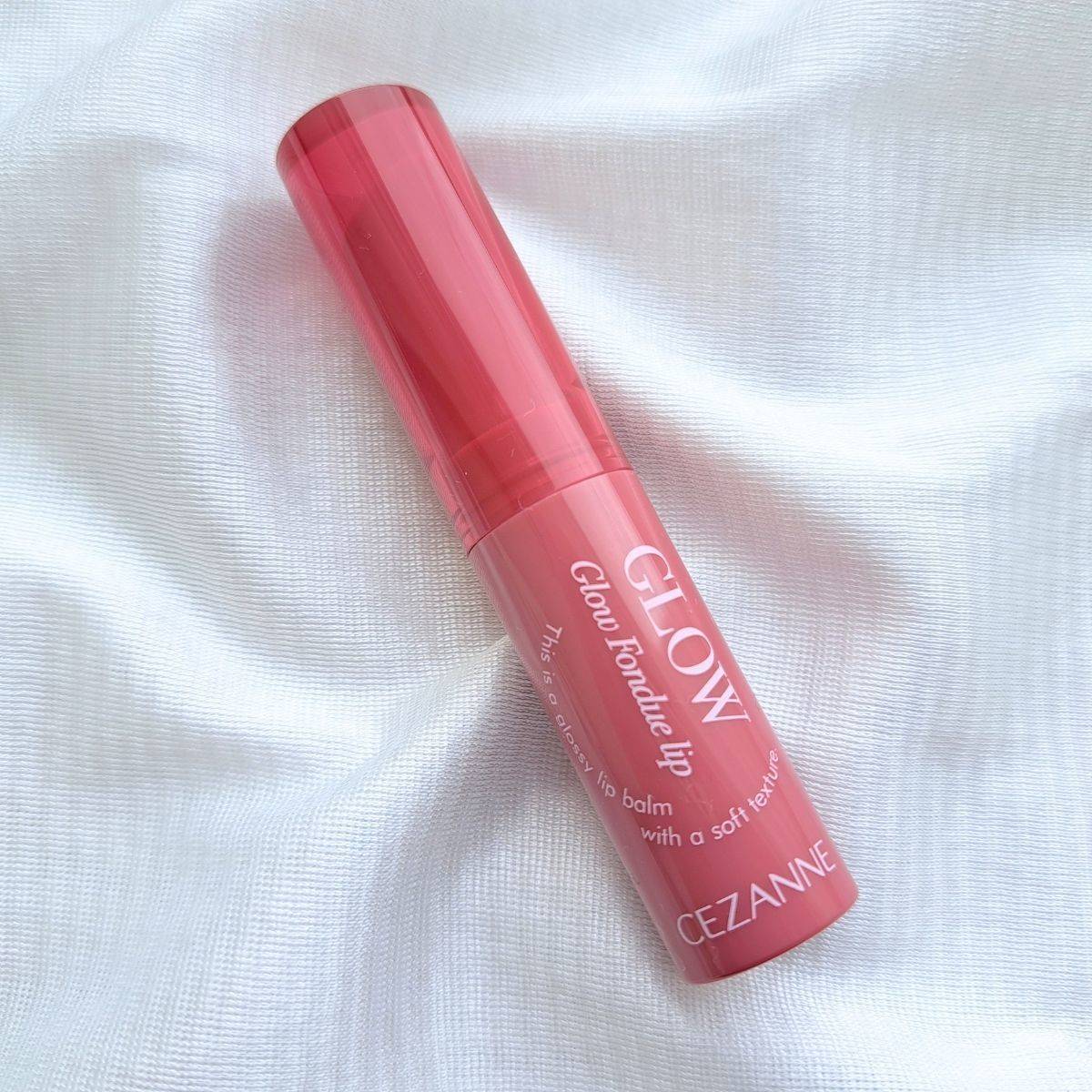 CEZANNE(セザンヌ) グロウフォンデュリップ 02レイジーローズ