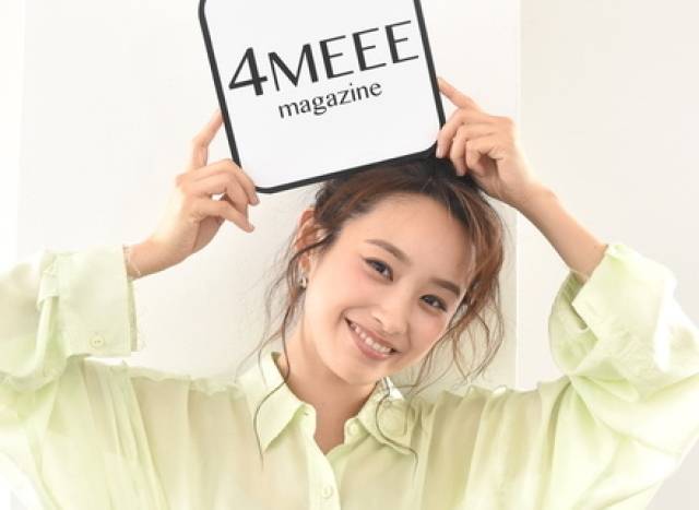 【4MEEE magazine Vol.2撮影レポ#11】高橋愛さんはポーズの天才♡