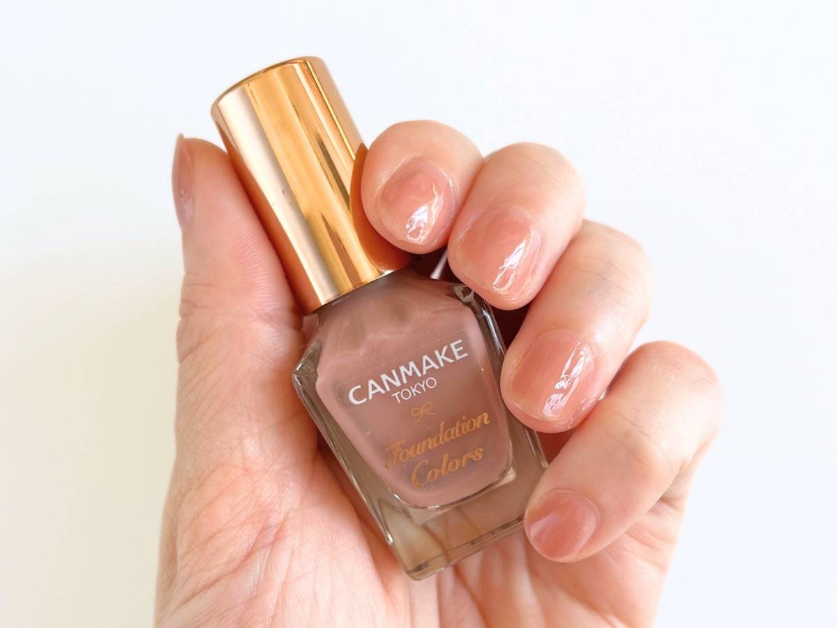 CANMAKE ファンデーションカラーズ 09ダスティピンク