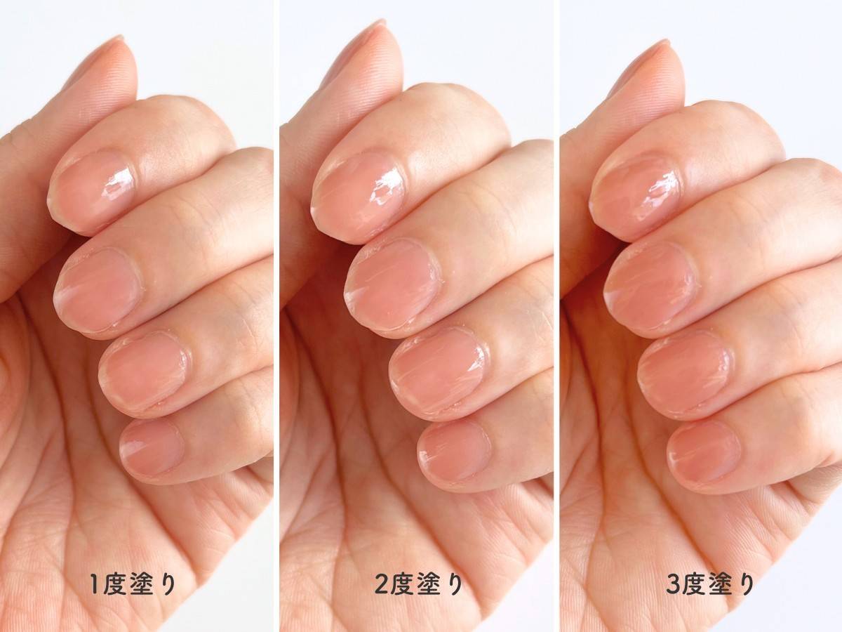 CANMAKE ファンデーションカラーズ 09ダスティピンクの仕上がりイメージ