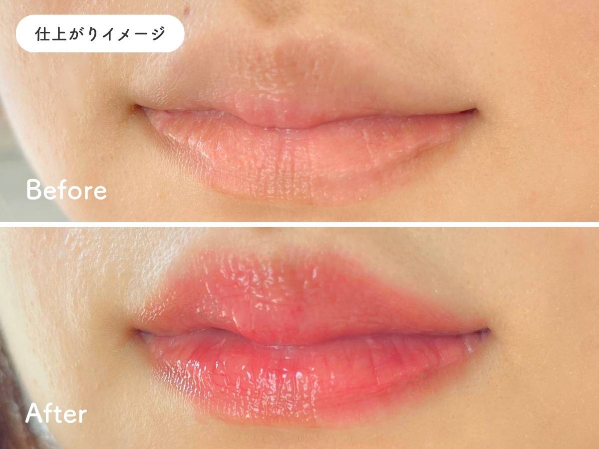 coralhaze グロウロックゼリーティント 102キャンディの仕上がりイメージ