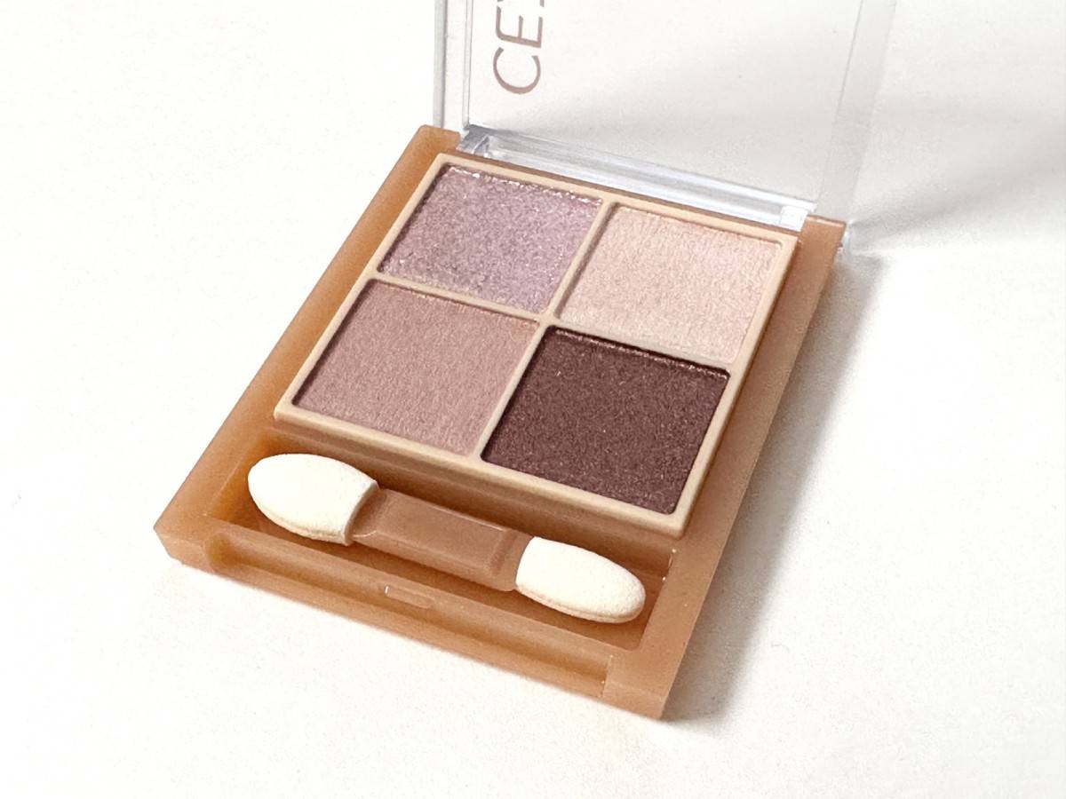ベージュトーンアイシャドウ　05ライラックベージュ　全体画像