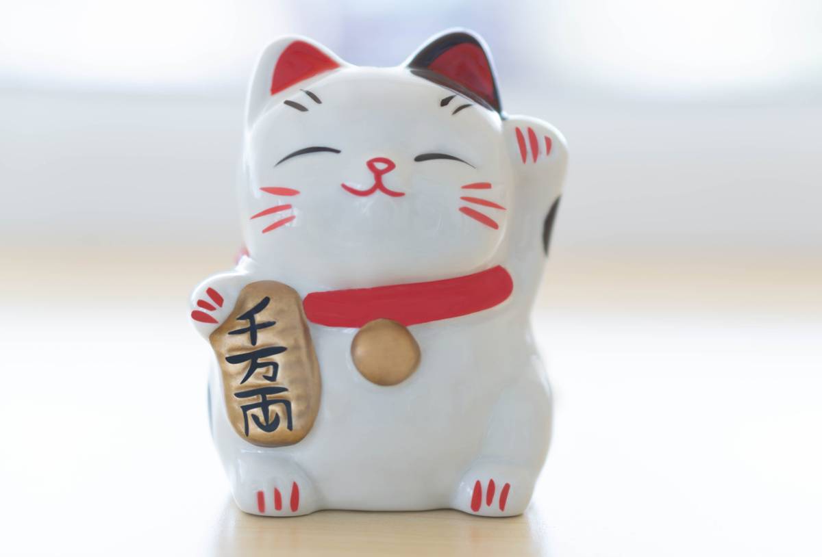 8月1日　開運