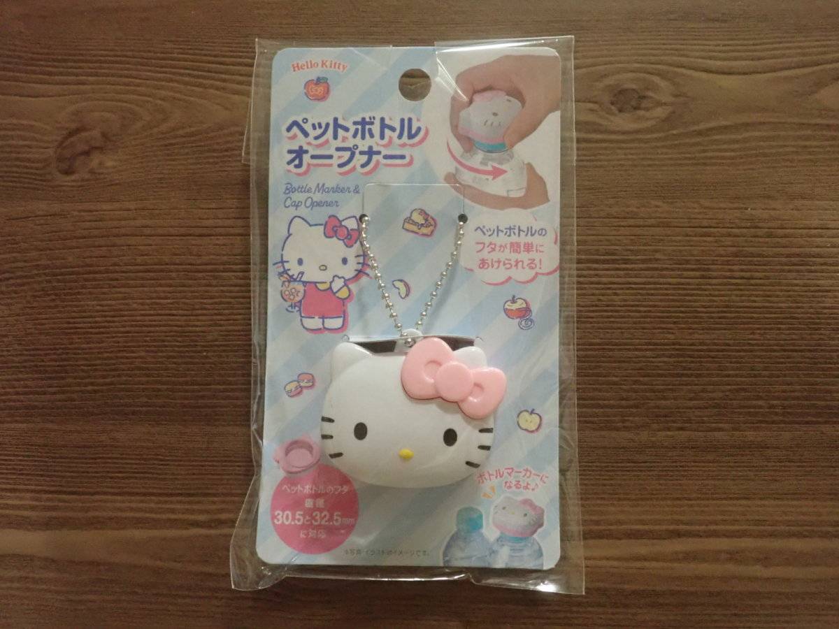 ダイソーのペットボトルオープナー キティ