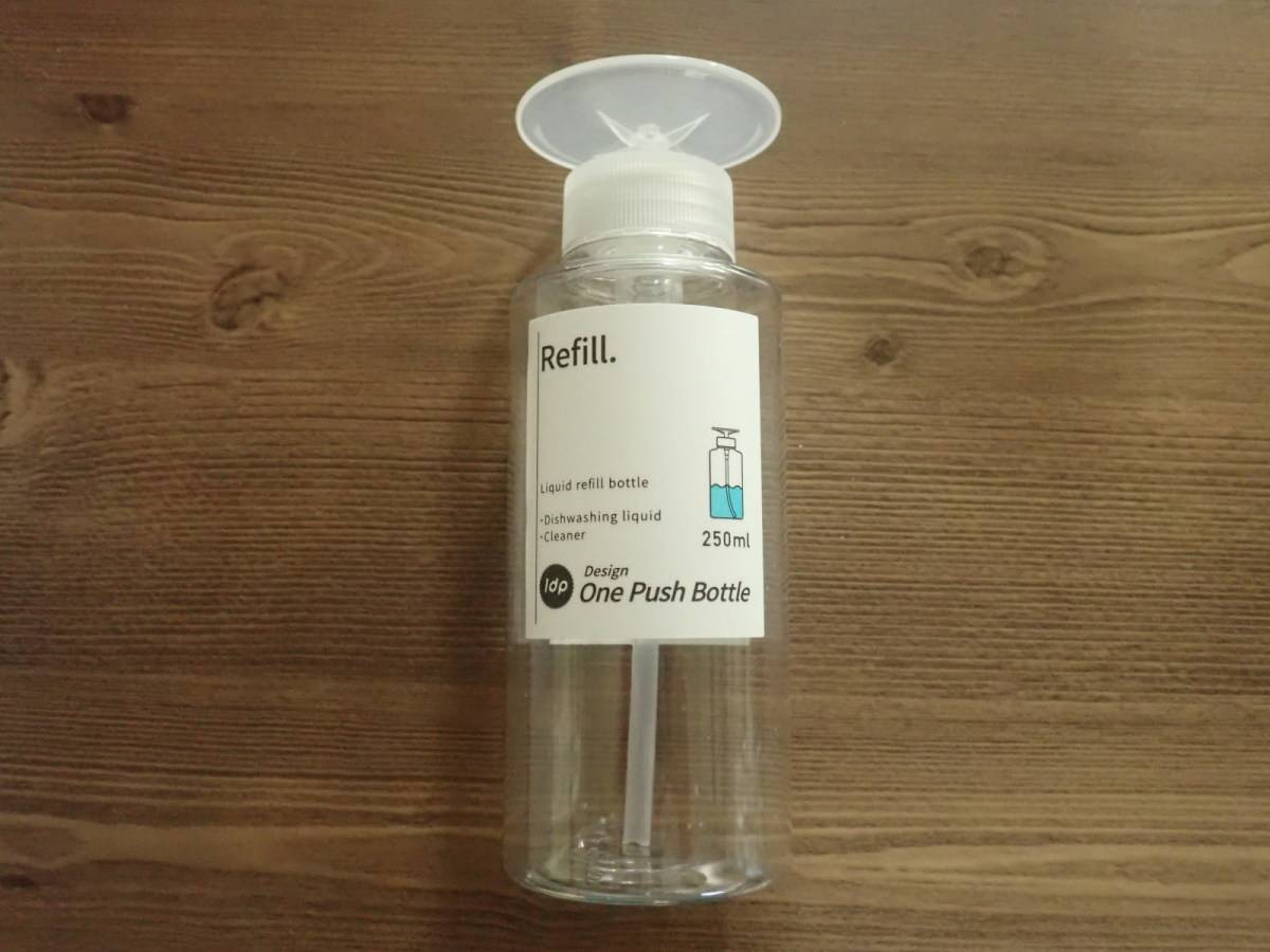 ダイソーの1dp スリムワンプッシュボトル