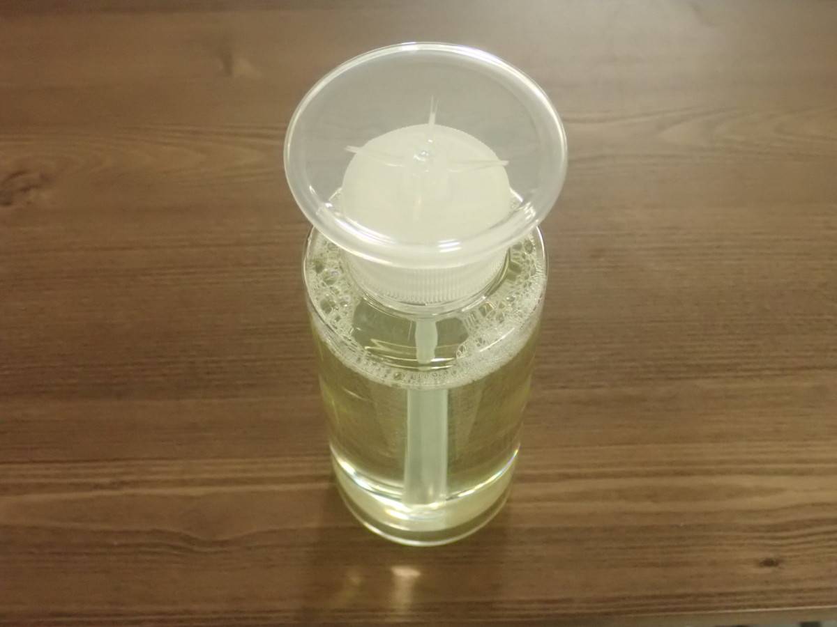 ダイソーの1dp スリムワンプッシュボトル