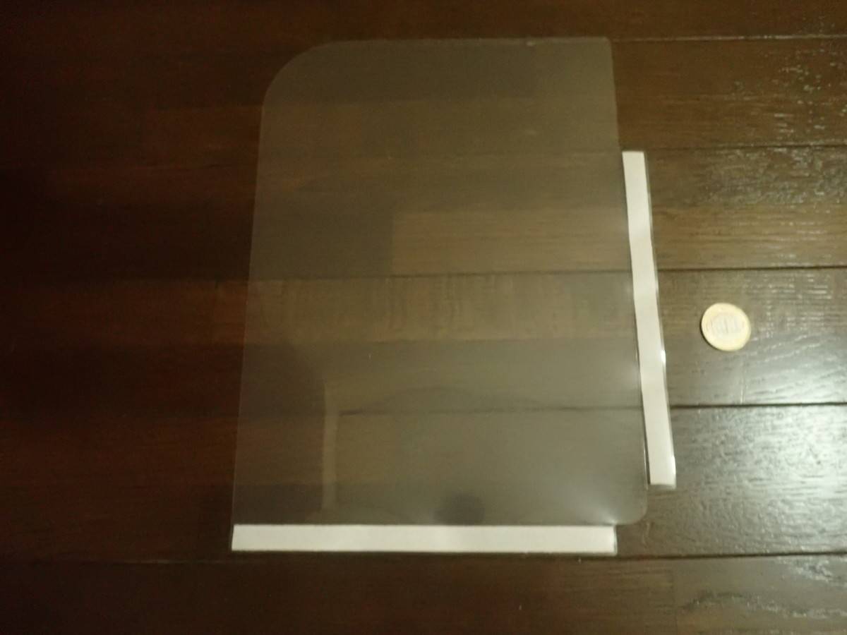 ダイソーの貼って使うファイル用ポケット(裏表紙用)