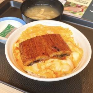 まさかの3日連続で食べてる。【松屋】の新作がとんでもない旨さだった