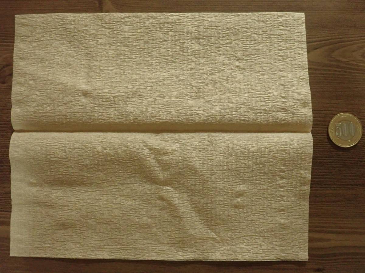 ダイソーのキッチンペーパー(60組、120枚)