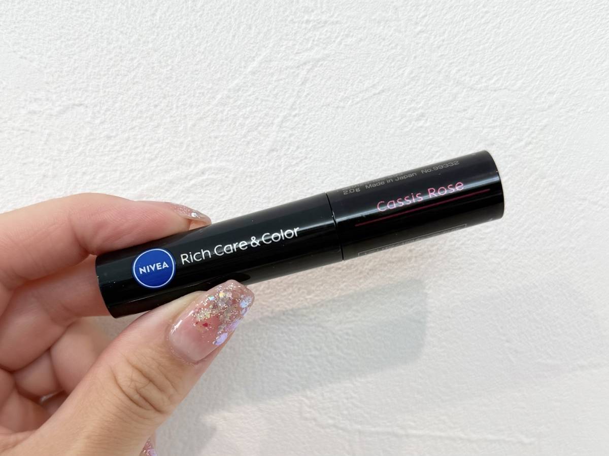 ニベア リッチケア＆カラーリップ 色持続タイプ本体
