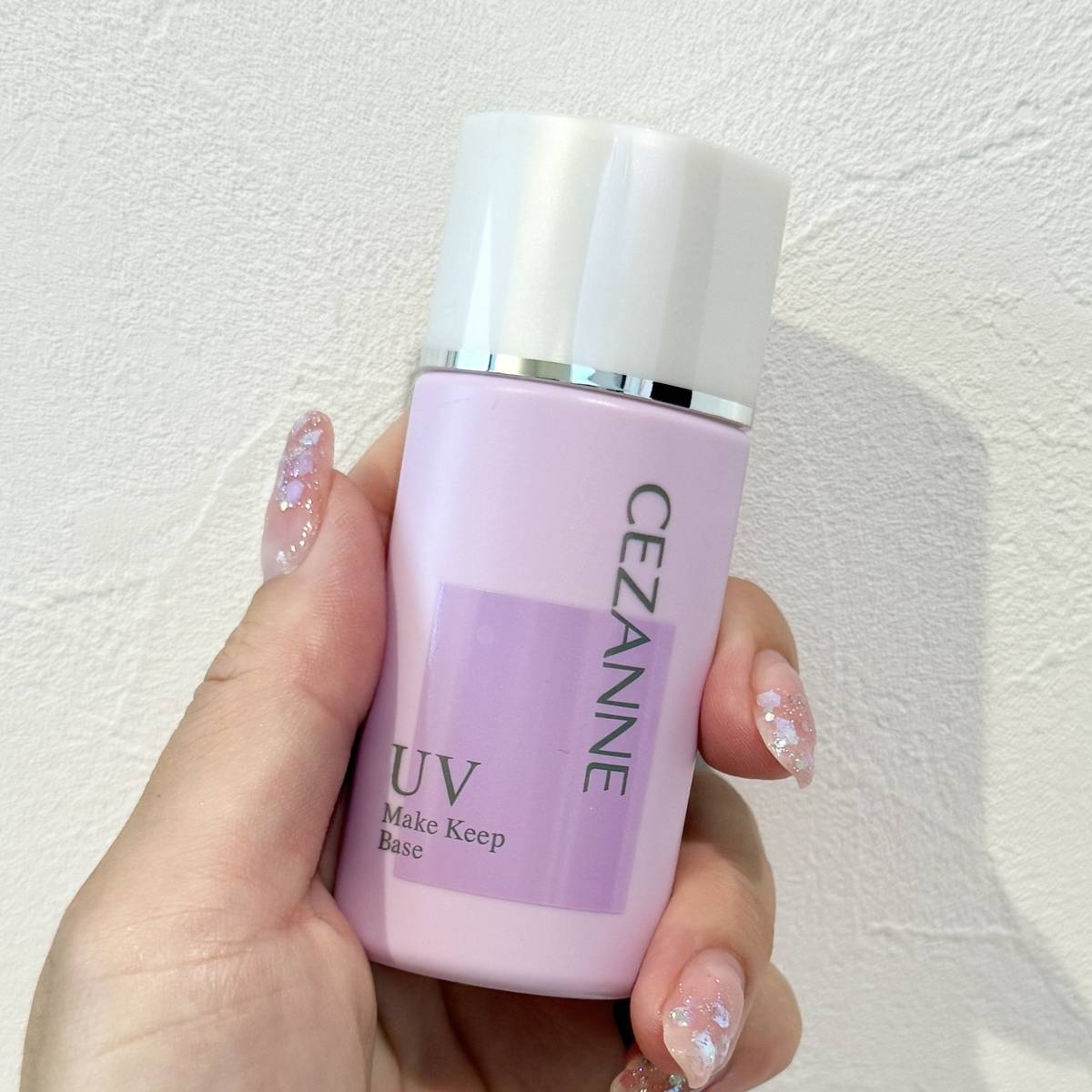 CEZANNEの皮脂テカリ防止下地