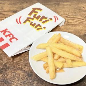 コレは食べなきゃ損。【ケンタッキー】の期間限定メニューが本気で旨い