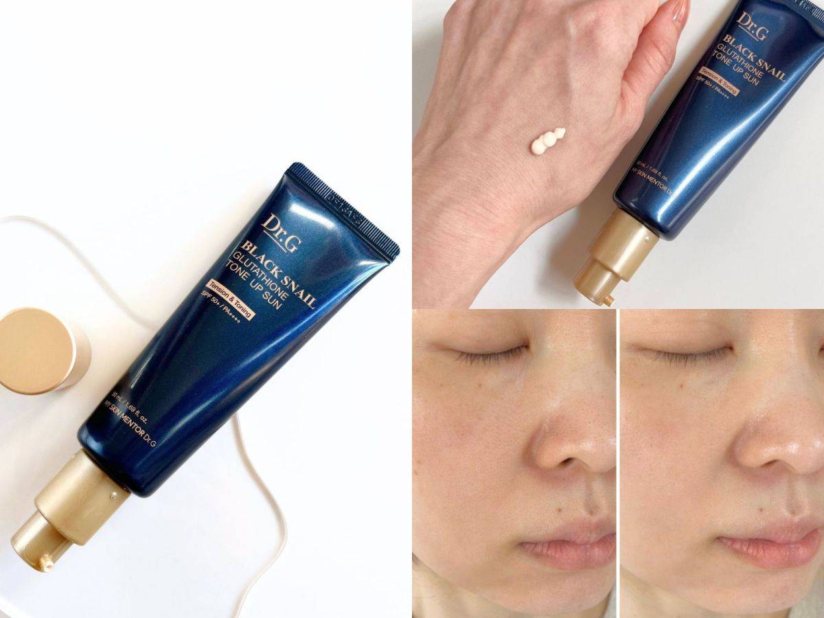 Dr.G 【グルタチオン下地】ブラックスネイルグルタチオントーンアップ日焼け止め50ml