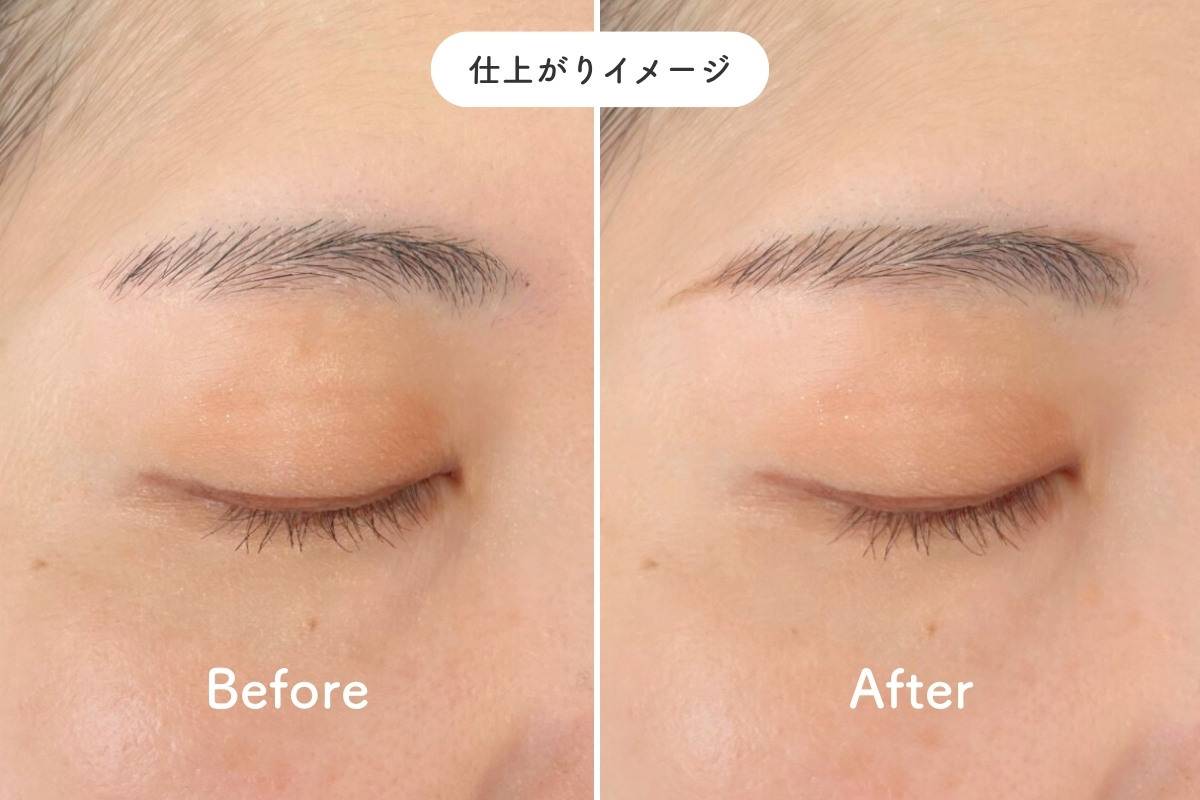 CEZANNE 超細芯アイブロウの仕上がりイメージ
