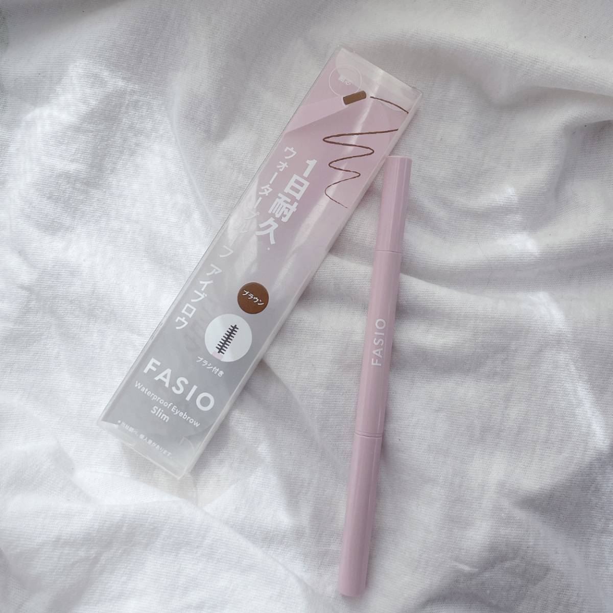 眉メイクが苦手な人、必見♡美眉が1日続くSNSで超話題の「アイブロウ」