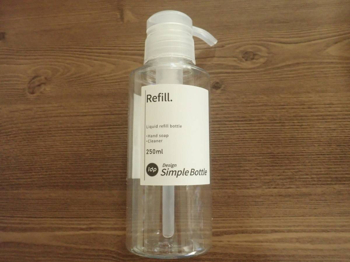 ダイソーの1dp スリムポンプボトル
