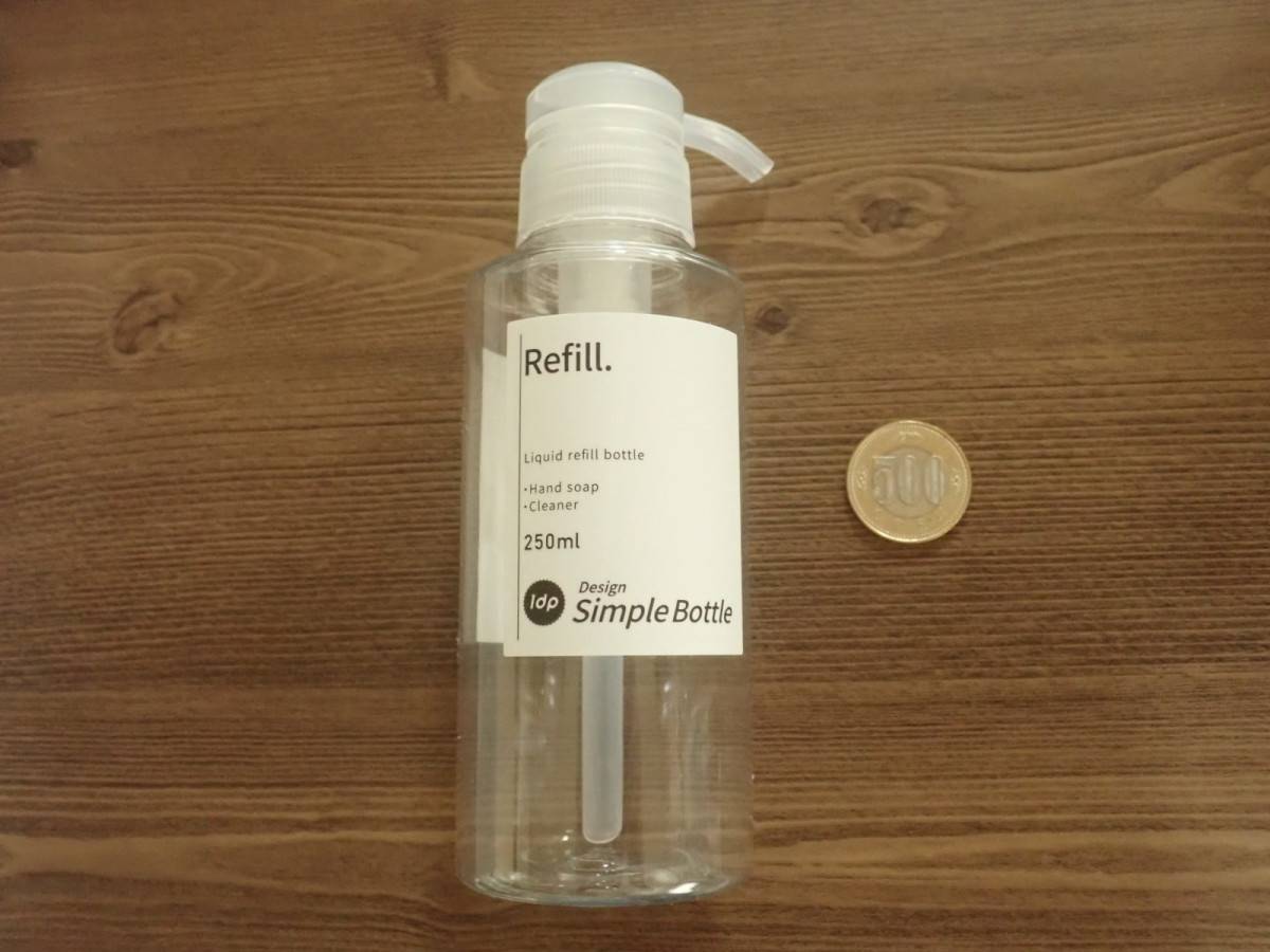 ダイソーの1dp スリムポンプボトル