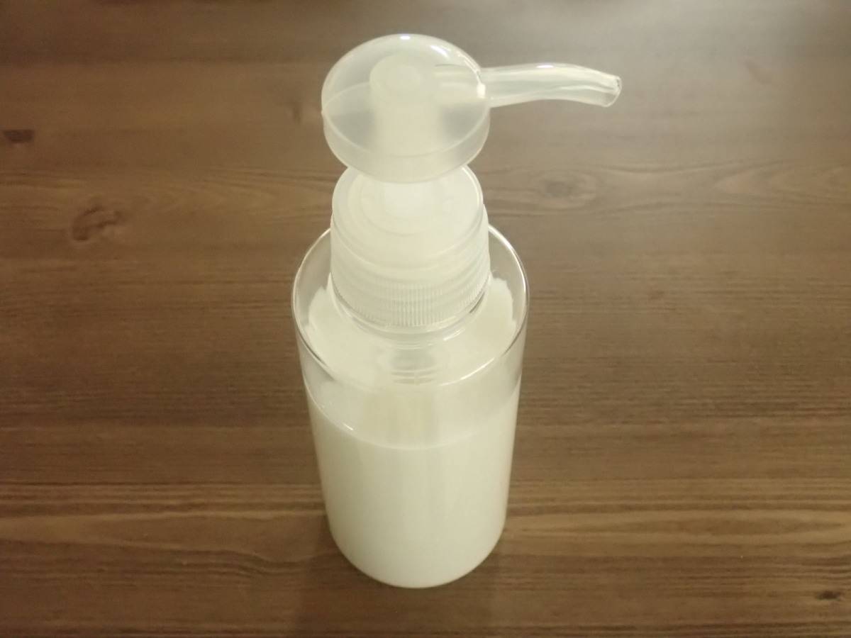 ダイソーの1dp スリムポンプボトル