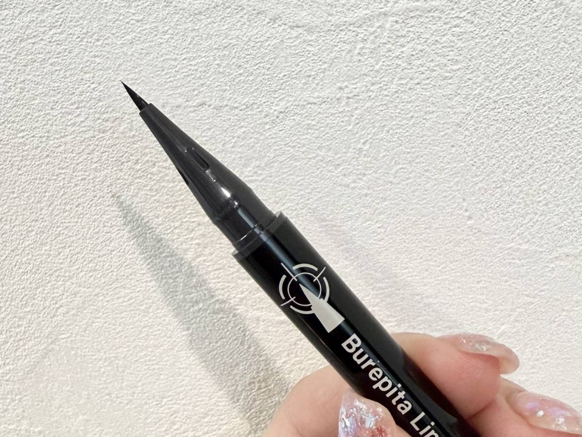 ブレぴたライナー筆