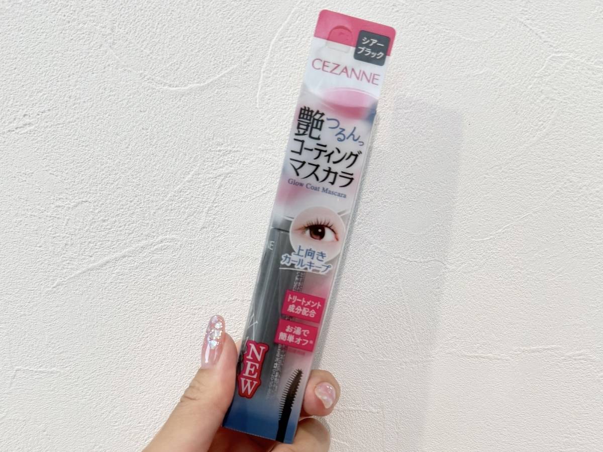 グロウコートマスカラパッケージ