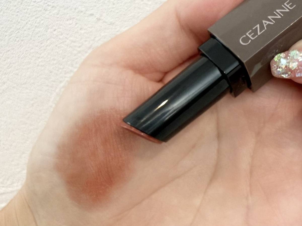 リップカラーシールドフィグブラウンスウォッチ